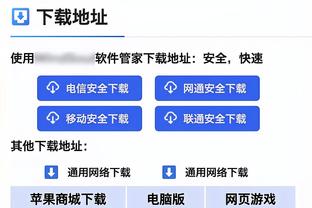 布伦森本赛季已27次砍下30+ 后卫球员中仅次于SGA和东契奇